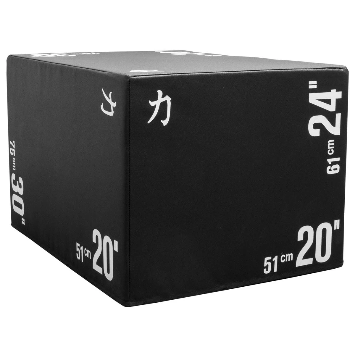 3 In 1 Soft Plyo Box – Bild 3